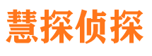 四川市婚外情调查